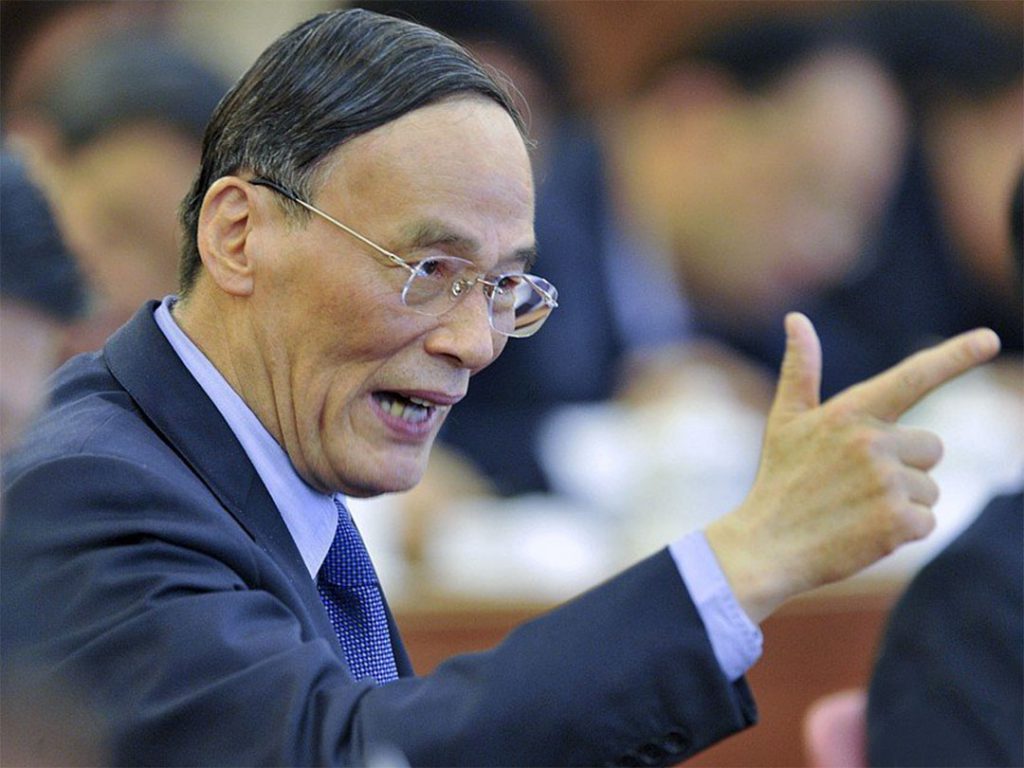 Wang Qishan serves as Secretary of the Central Commission for Discipline Inspection and is the public face of Xi Jinping’s anti-corruption campaign Photo: gbtimes.com
