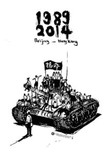 On 4 June 2014, tens of thousands of people gathered in Hong Kong’s Victoria Park to commemorate the twenty-fifth anniversary of the Beijing massacre. In mainland China, commemoration of the anniversary is strictly forbidden Cartoon: Baiducao, TAM/oclphkenglish.wordpress.com/category/news-clippings/ cartoons/