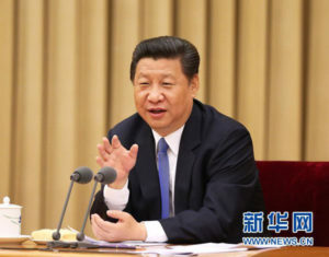 Xi Jinping at the CCP Central Committee’s Conference on United Front Work Image: news.xinhuanet.com